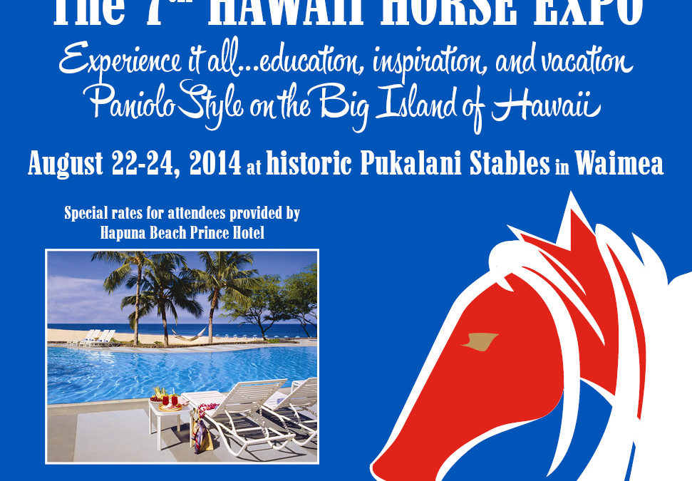 2014 Hawaii Horse Expo Pukalani Stables