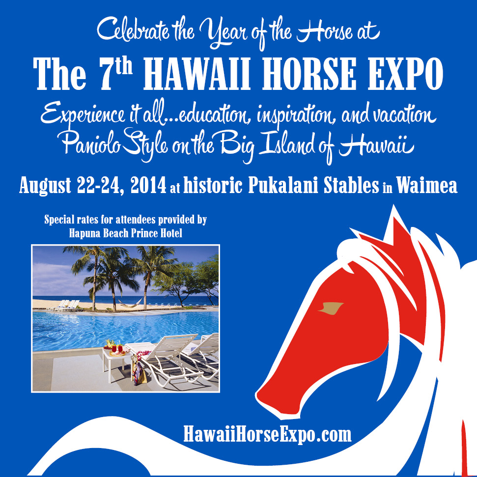 2014_Hawaii_Horse_Expo