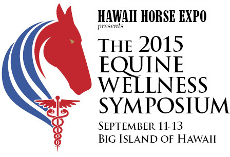 2015 Equine Wellness Symposium