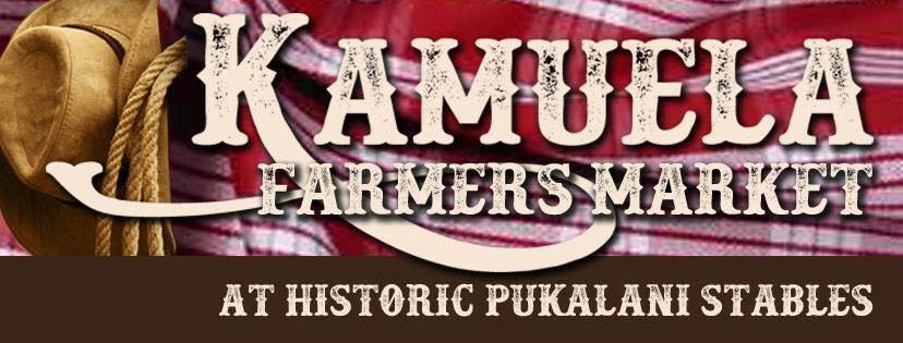 Kamuela Farmers Market Logo