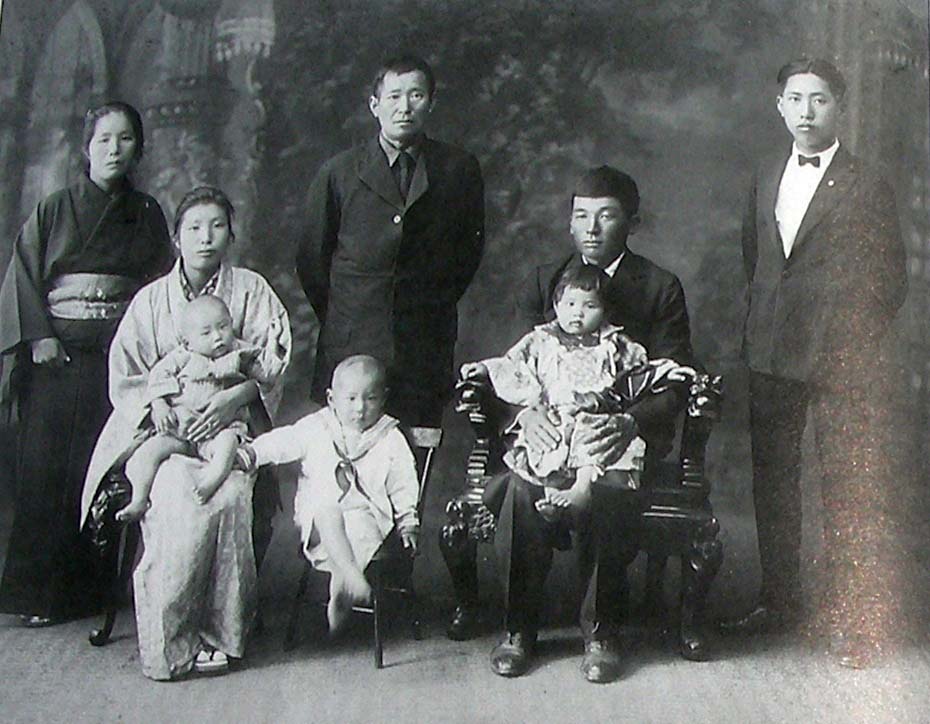 Yamaguchi family portrait
